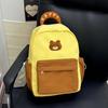 Schoolbag new student schoolbag cute cartoon print color matching backpack versatile high school students large capacity backpack