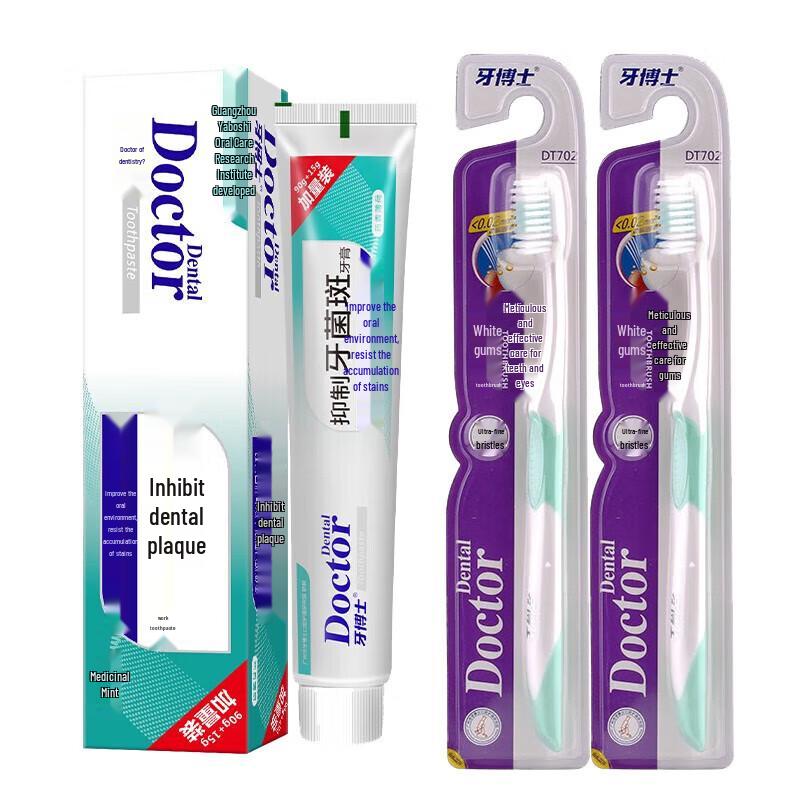 

Dr. Dental Plaque Control Toothpaste & Toothbrush Set