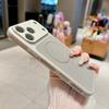 Advanced ice-sensitive magnetic suction heat dissipation reticulated shell is suitable for Apple 17Promax mobile phone case IP16/15/14 hard 13 sets 12