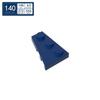 BRICKE 2x3 Left Wedge Plate Compatible with Lego 43723 MOC Building Block Parts
