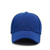 New Fully Sealed Size Cap, Pineapple Cloth Elastic Elastic Baseball Cap, Women's Fashion Net Version Sun Hat, Men's