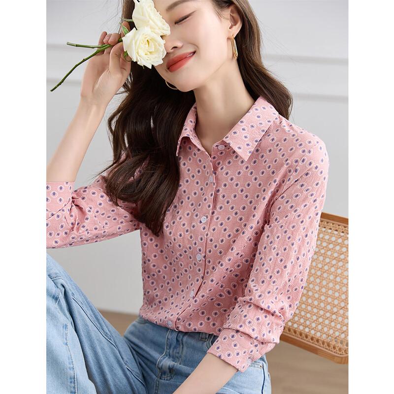 

Odiv Women s Classic Lapel Long-Sleeve Top EU 40.5