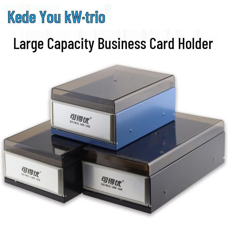 KW-triO 4401 Business Card Organizer