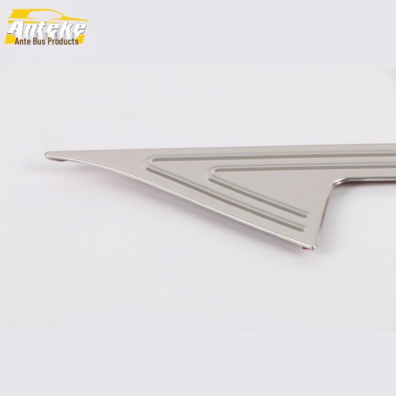 Upgrade for 19 Avalon: U-shaped bright trim strip and shift console water cup sticker.