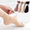 Women's Ultra-Thin Invisible Ankle Socks - Crystal Silk, Anti-Snag, Nude, Transparent for Spring/Summer