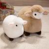 22/30cm Chubby Little Lamb Plush Doll Soft Stuffed Animal Toy Round Lamb Doll Home Decor Gift For Child