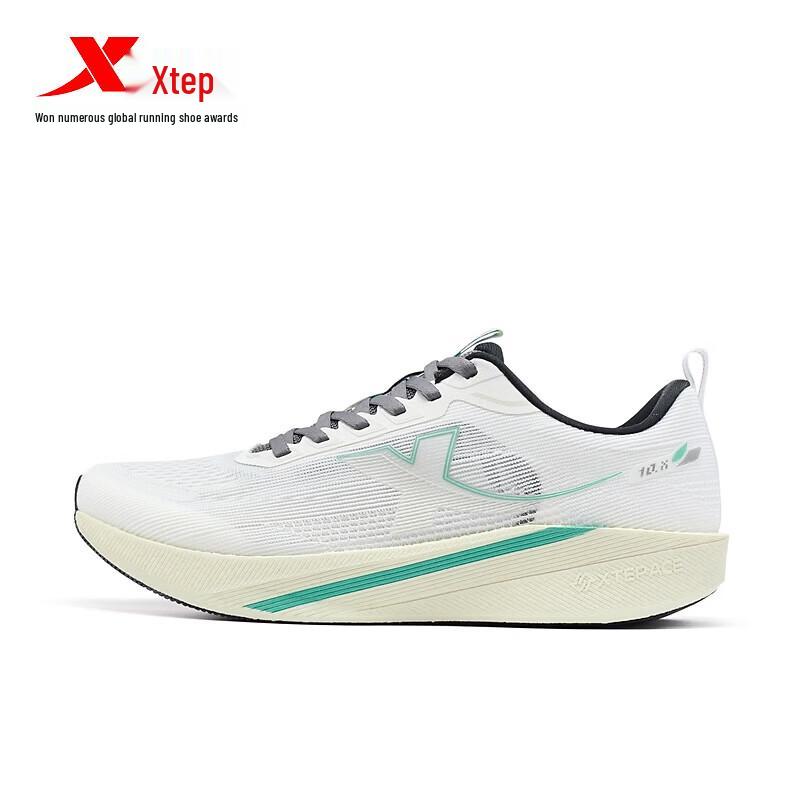XTEP Men's Breathable Lightweight Running Shoes