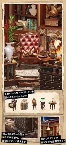 moin moin Dollhouse Miniature DIY Kit Set, Wooden Study Room, 3D Puzzle, Diorama, Antique Retro Style, Library, Hobby Gift for Adults and Kids, Birthd