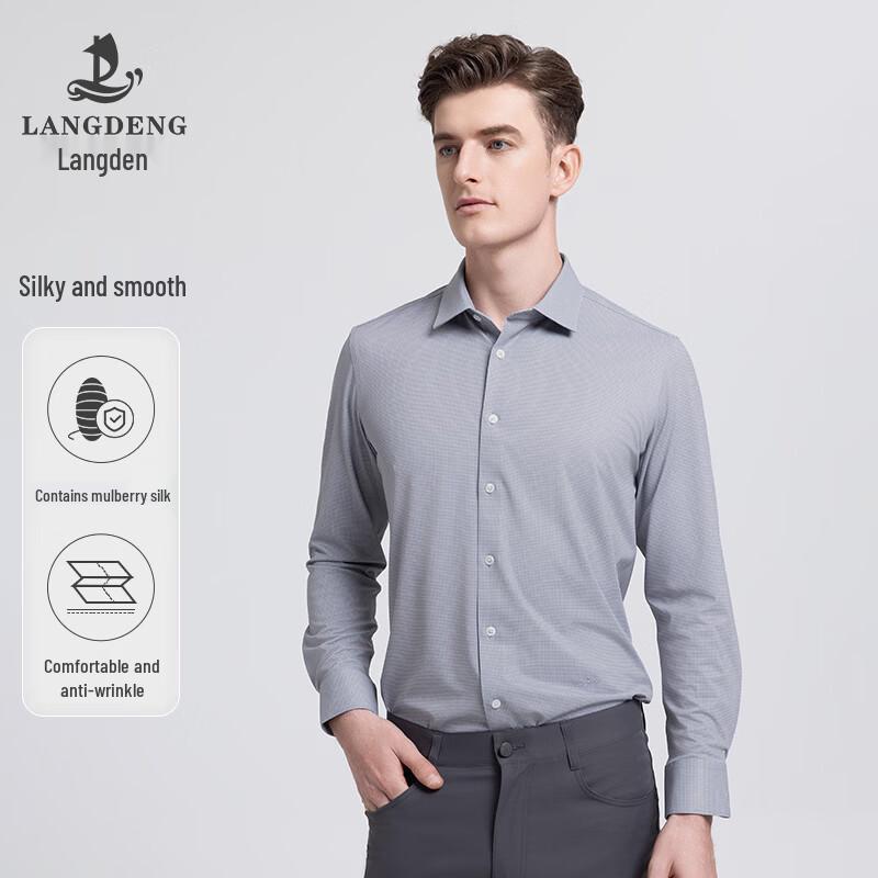 Langdeng Men s Silk Blend Anti-Wrinkle Plaid Business Long Sleeve Formal Shirt 41