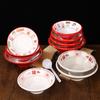Melamine Tableware Creative Noodle Restaurant Special Noodle Bowl