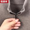 Hengyuanxiang Men's Half-High Collar Cashmere-Blend Zipper Knit Sweater