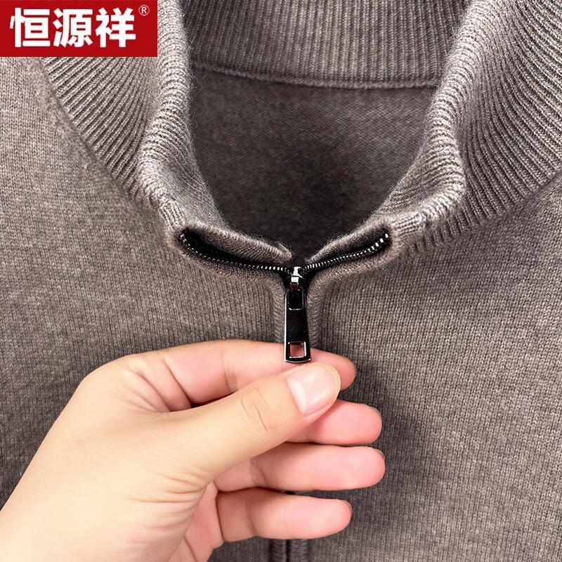 Hengyuanxiang Men's Half-High Collar Cashmere-Blend Zipper Knit Sweater
