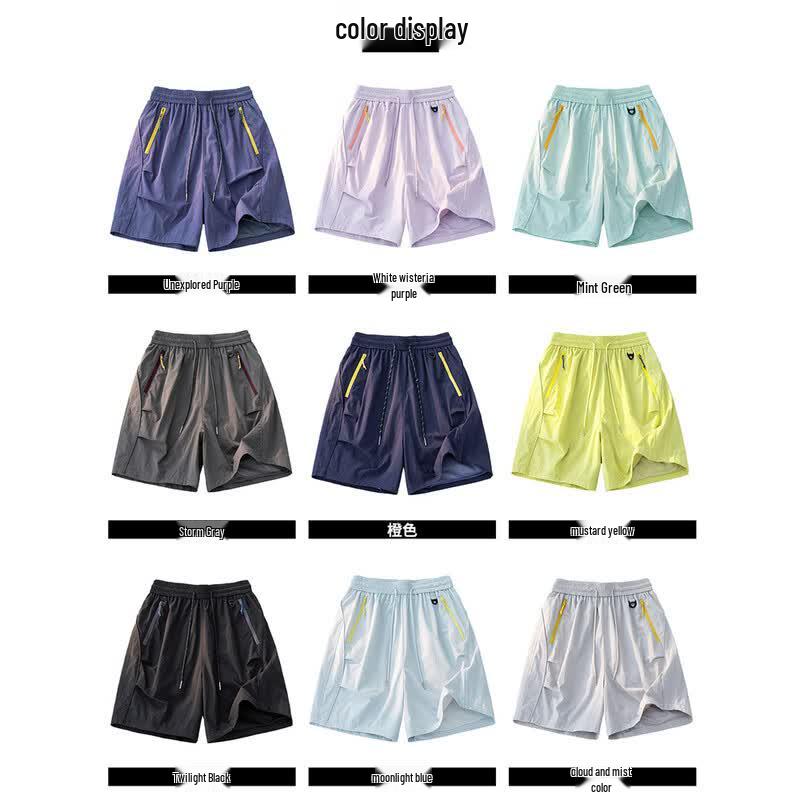 CHOCOOLATEit Men's Ice Silk Patchwork Loose Shorts