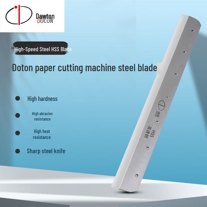 DOCON 8200CP High-Speed Steel A3/A4 Paper Cutter Blade