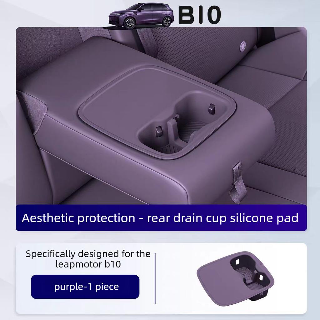 For Leapmotor B10/B01 Rear row Silicone Water Cup Pad Wireless Charging Cup Seat Beverage Interior Accessories