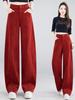 Pantaloni da Donna a Vita Alta Sottolineanti in Velluto a Coste - Moda Primavera Inizio 2026