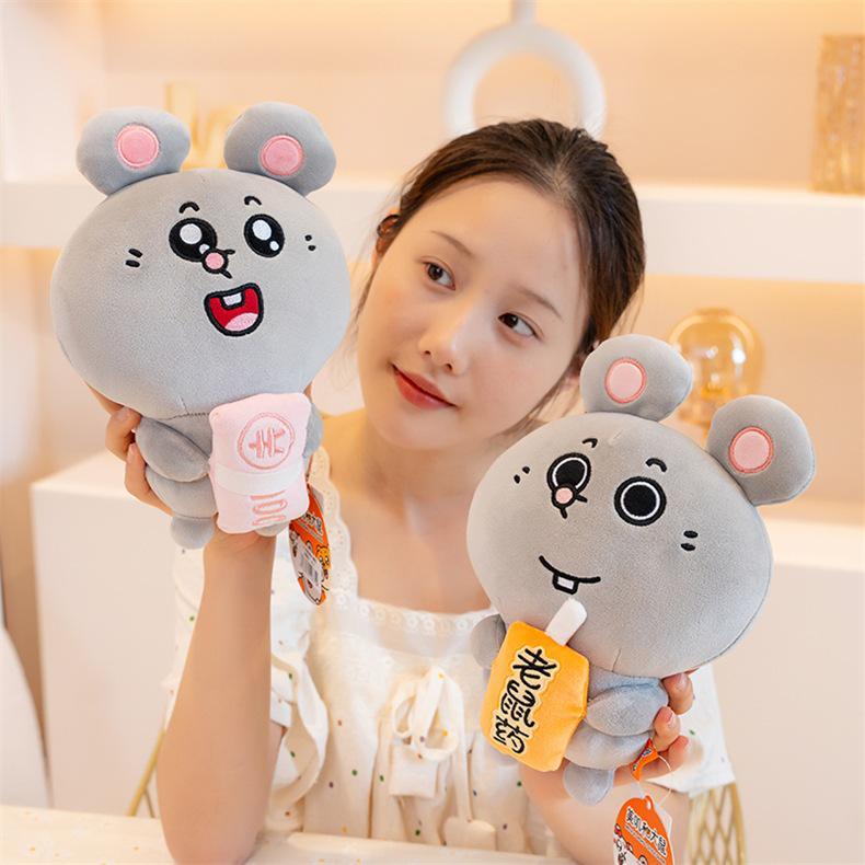 Meiji Rat Plush Keychain: Adorable Pendant & Bag Charm Gift