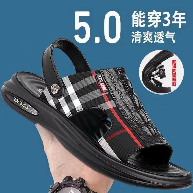 Kostenloser Versand Herrensandalen, Hausschuhe, Sommer Herren strapazierfähige Fahrschuhe für unterwegs, dicksohlige wasserdichte und rutschfeste Strandschuhe