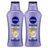 Nivea Premium Body Milk Enrich Set 2 (190G X 2) Bouncy Firmness Radiant Skin Lotion High Moisture