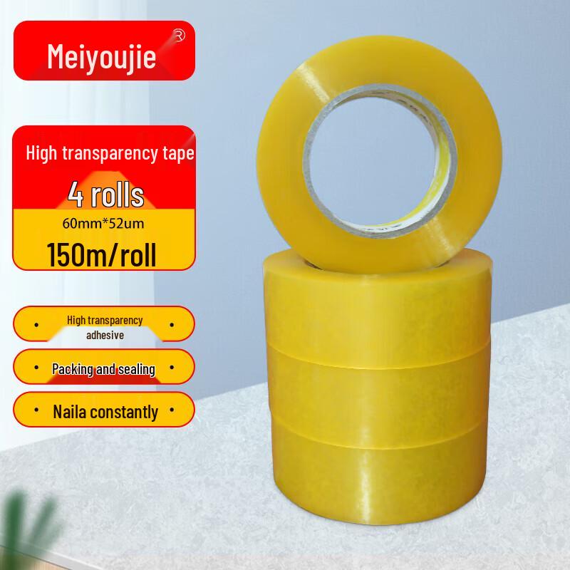 Meiyoujie High-Quality Transparent Packing Tape 60mm x 150m