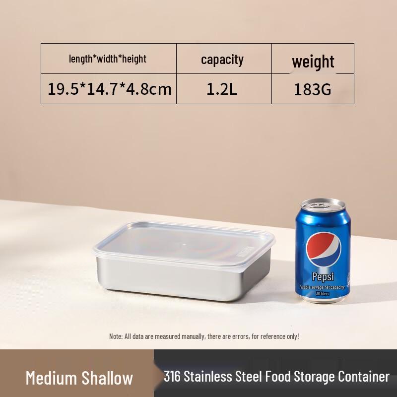 Ally 316 Stainless Steel Japanese Food Storage Container