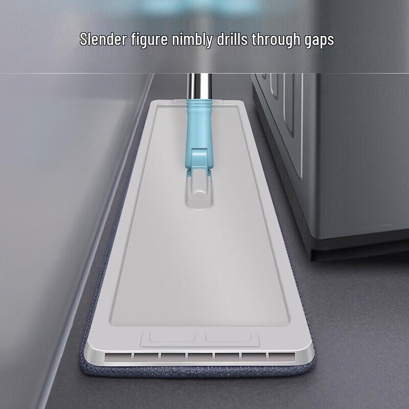 Meliya Hands-Free Flat Mop