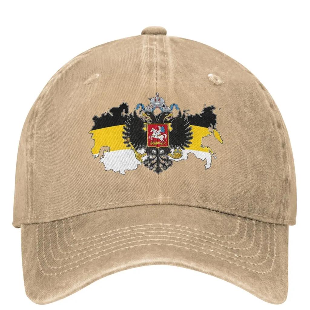 Russian Empire With Eagle Washed Baseball Cap Pop Cool Trucker Hat Summer Couple Women Hunting Camping Sun Visors Baseball Caps