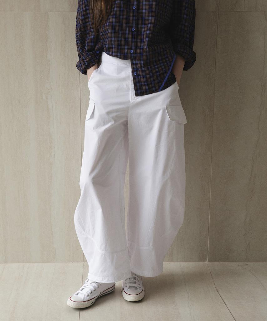 Seutyudioaenpaleukeu Cargo Cutline Pants_White