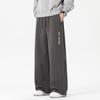 Herren Freizeithose aus Strick mit geradem Bein