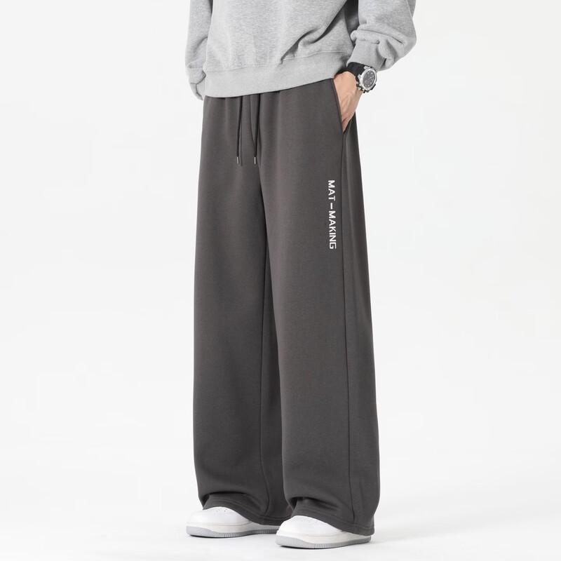 Herren Freizeithose aus Strick mit geradem Bein