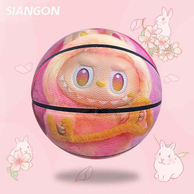 Patterned Basketball, Durable and Elastic Children's Basketball for Home Sports