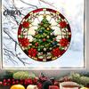 Removable Static Window Film Round Christmas Sticker, Stained Glass Style, Holiday Storefront Decals Cling, Santa Claus Tree PVC Decal for Home Decor
