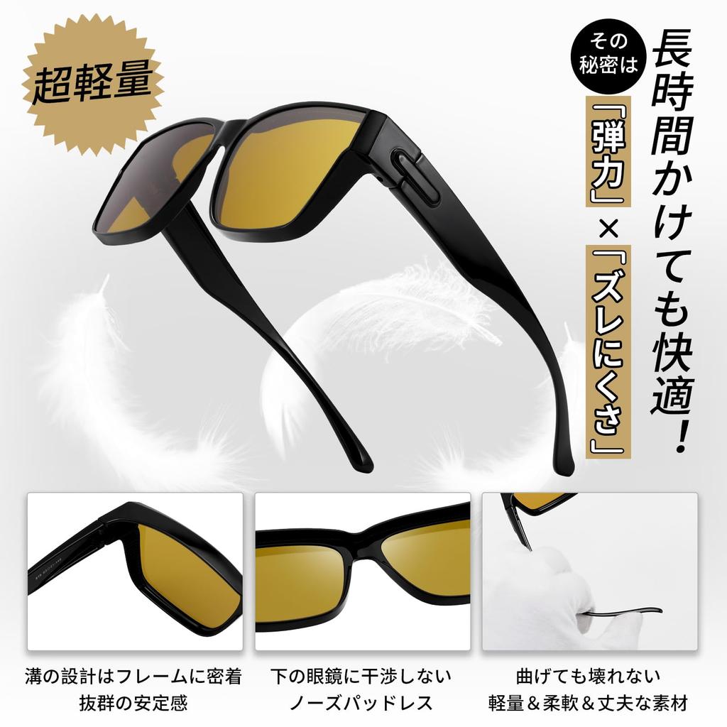 FEISEDY Polarized TR90 UV400 for Men and B1335 Over-the-Eye Sunglasses, Lenses, Frame, Oversized, Protection, Driving, Women,