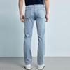 Lilanz Men's Quiet Luxury Slim Fit Cooling Jeans
