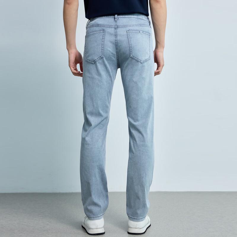 Lilanz Men's Quiet Luxury Slim Fit Cooling Jeans