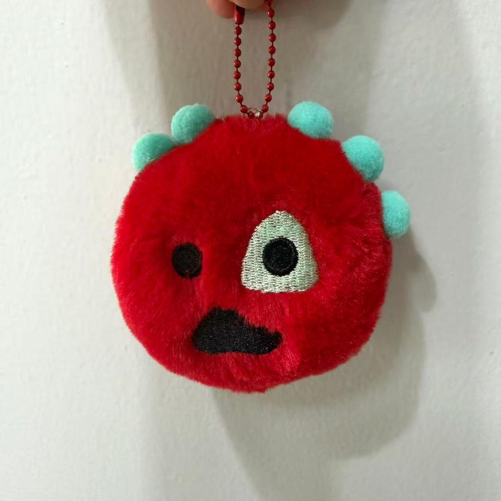 Kawaii Idol Plush Keychain Cortisball Green Album Merch Keyring Fan Bag Charm Accessories Gift Collection