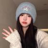 Cute puppy embroidered knitted hat female 2025 season wool hat showing small face big head circumference cold hat white