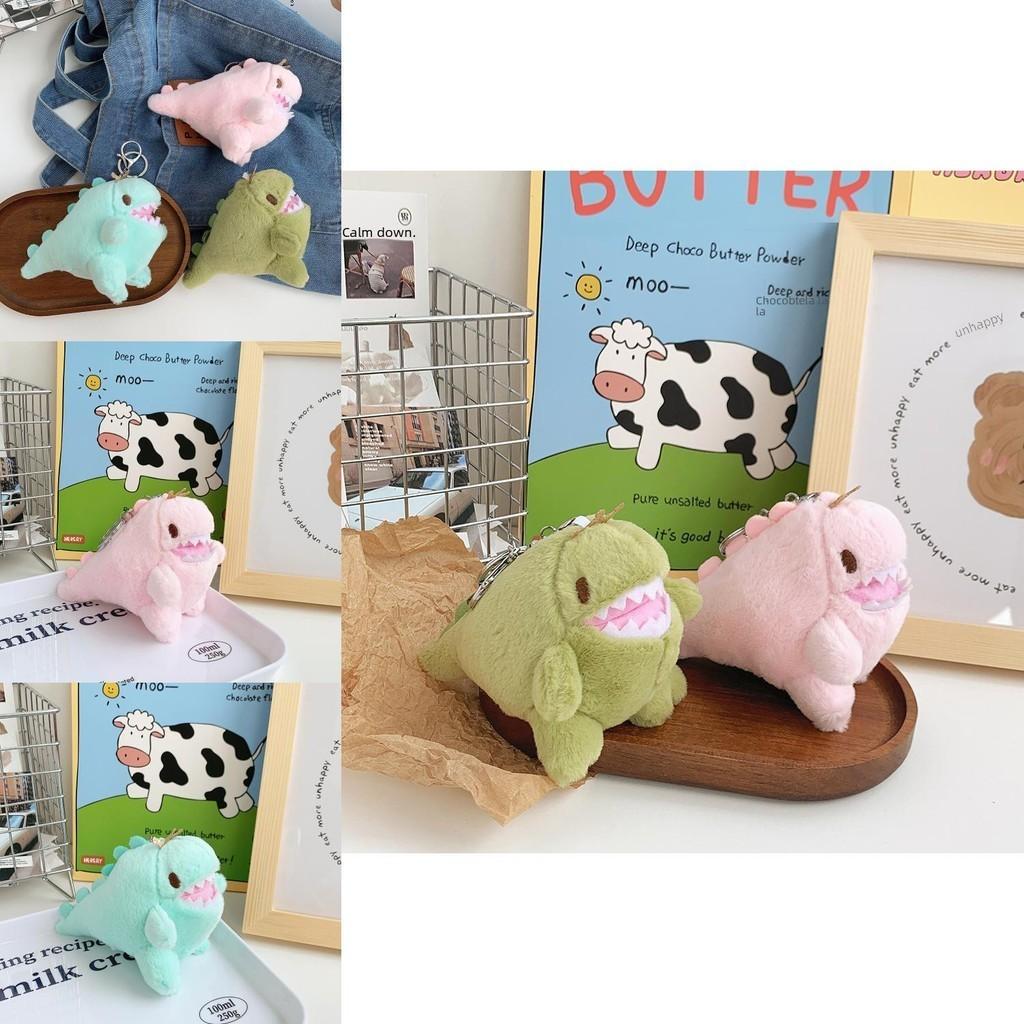 Adorable Plush Dinosaur Keychain Toy In Lake Blue Olive Pink Soft And Fluffy