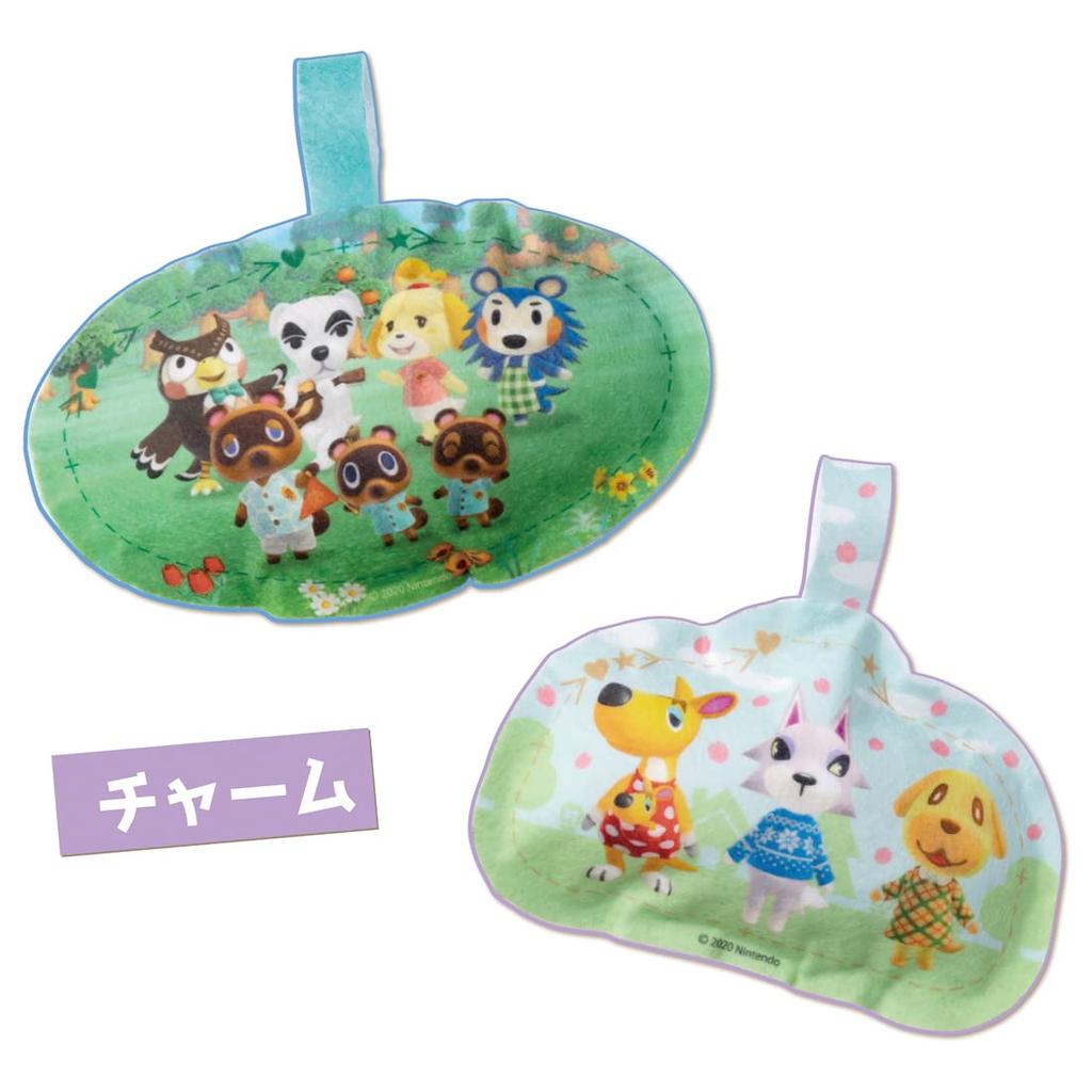 Felt Sewing Machine - Animal Crossing: New Horizons - Large Set