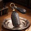 The Key Set Is Suitable for Roewe Ei6 Key Set MG Special Roewe Rx5plus Shell Chain.