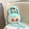 Elf Cartoon Peripheral Plush Toy Cute Labubu Shoulder Bag Girly Crossbody Storage Bag