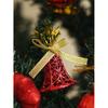 Christmas Tree Decoration Items Merry Xmas Cutout Stars Bells Drums Balls Pine Tree for Decoration (Pack of 24) Christmas Hanging
