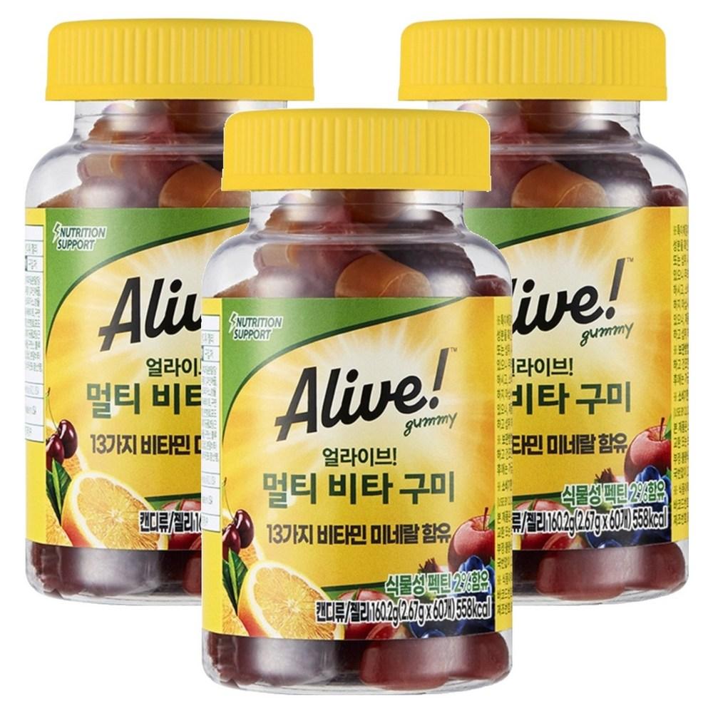 Alive Multi Vita Gummies 60 tablets, 3 pcs
