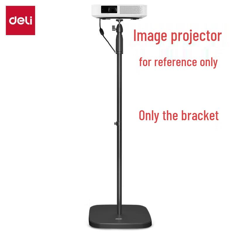 Deli Universal Projector Floor Stand