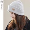 JIUMU Women's Cashmere Warm Knit Beanie