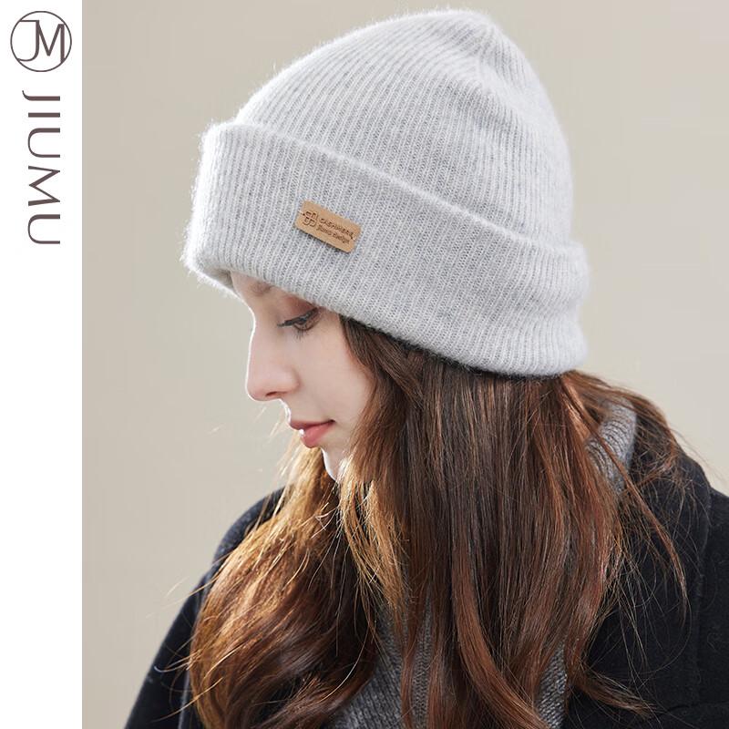 JIUMU Women's Cashmere Warm Knit Beanie
