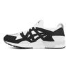 Comme Des Garçons SHIRT X ASICS Gel Lyte 5 White Men Sneakers Black 1201A736-100