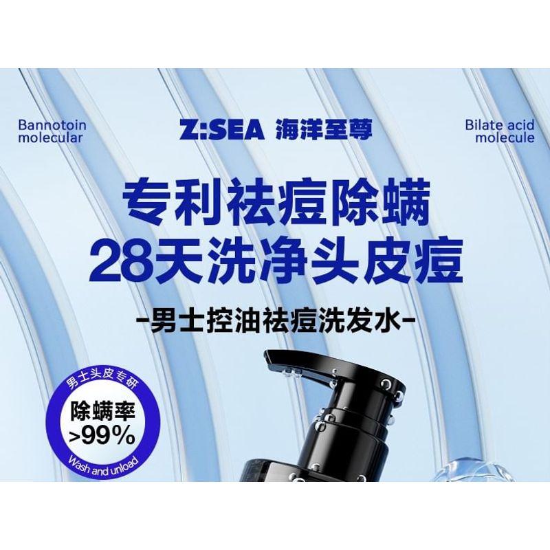 Z:SEA - Water Oil-Control & Anti-Acne Shampoo
