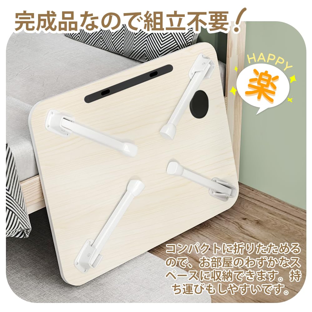 Folding 70cm Wide X 40cm Deep X 34cm No Assembly Computer Remote Mini Low Includes Tablet Drink Easy To Carry Table, Chabudai, High, Required, Desk,