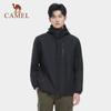 Men's 3-in-1 Fleece Lined Outdoor Jacket